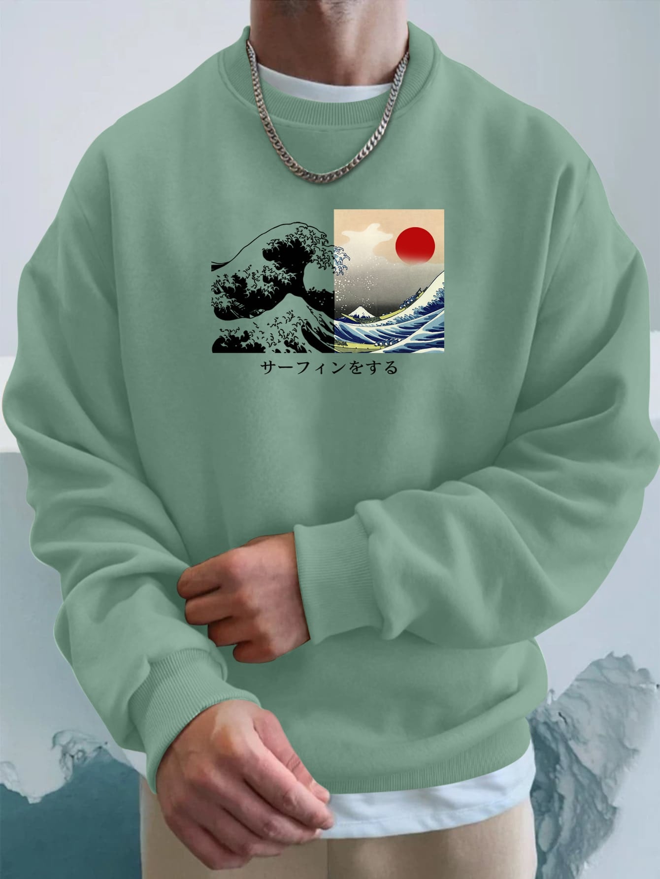 Japanese Graphic Sweatshirt