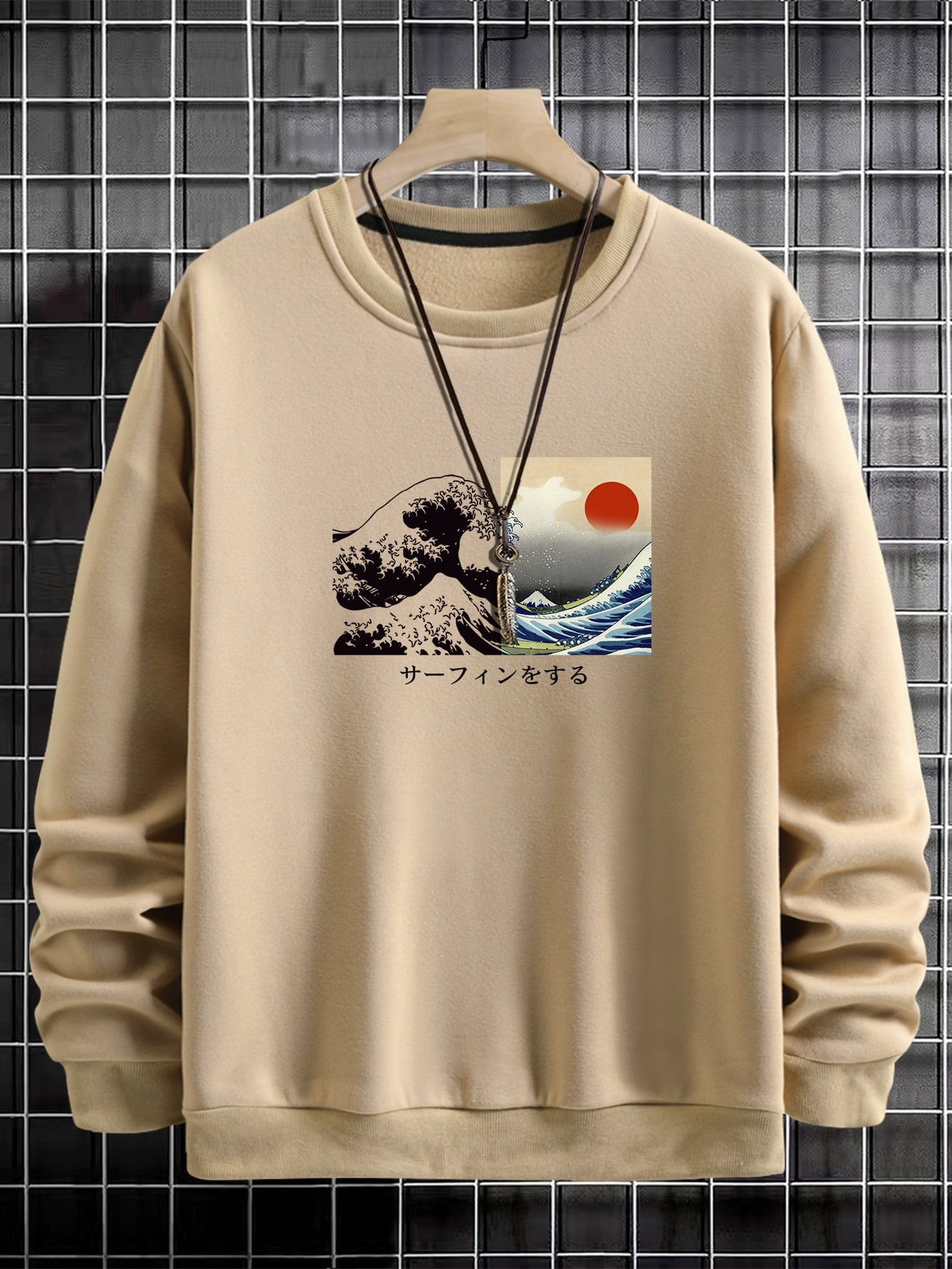 Japanese Graphic Sweatshirt